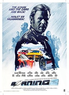 Børning 2 (2016) - Stream Online