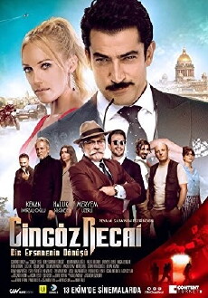 Cingöz Recai (2017) - Stream Online