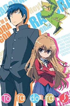 Toradora! (2008) - Stream Online