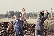 Harjunpää och antastaren (1985) - Stream Online