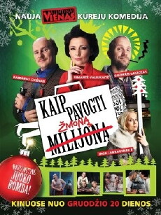 Kaip pavogti zmona (2013) - Stream Online
