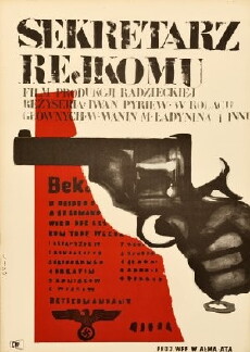 We Will Come Back (1942) - Stream Online