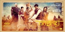 Angrej (2015) - Stream Online