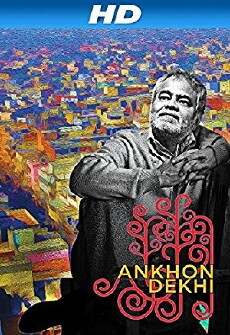 Ankhon Dekhi (2013) - Stream Online