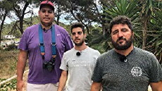 Misión exclusiva (2018) - Stream Online