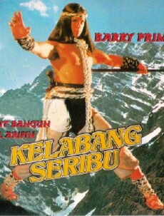 Kelabang seribu (1987) - Stream Online
