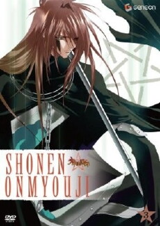 Shonen onmyoji (2006) - Stream Online