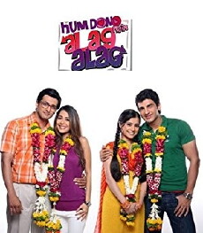 Hum Dono Hain Alag Alag (2009) - Stream Online