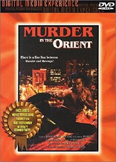 Murder in the Orient (1974) - Stream Online