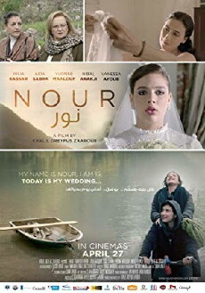 Nour (2017) - Stream Online