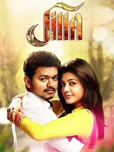Jilla (2014) - Stream Online