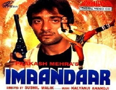 Imaandaar (1987) - Stream Online