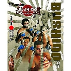 Pride Bushido 11: Bushido Survival (2006) - Stream Online