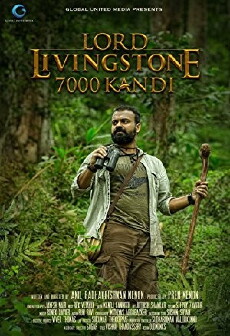 Lord Livingstone 7000 Kandi (2015) - Stream Online