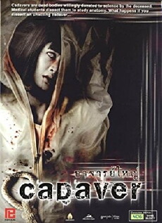Cadaver (2006) - Stream Online