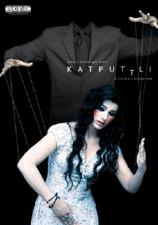 Katputtli (2006) - Stream Online