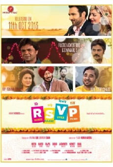 Ronde Sare Vyah Picho (2013) - Stream Online