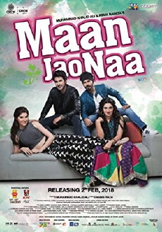 Maan Jao Naa (2018) - Stream Online
