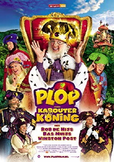 Plop wordt kabouterkoning (2012) - Stream Online
