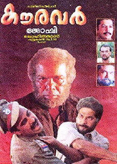 Kauravar (1992) - Stream Online