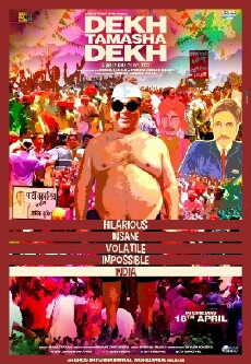 Dekh Tamasha Dekh (2014) - Stream Online