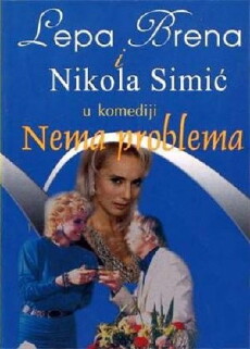 Nema problema (1984) - Stream Online