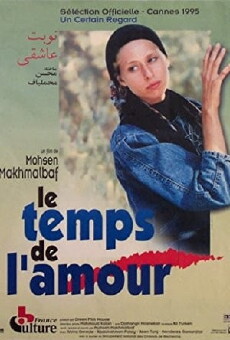 A Time for Love (1990) - Stream Online