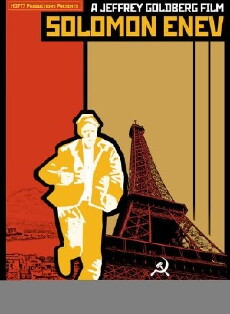 Solomon Enev (2006) - Stream Online