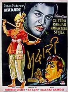 Madari (1959) - Stream Online