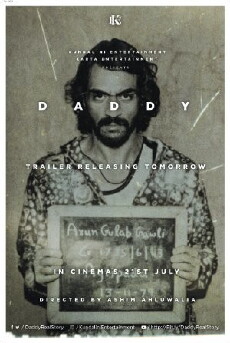 Daddy (2017) - Stream Online