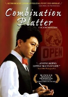 Combination Platter (1993) - Stream Online