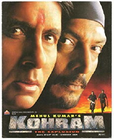 Kohram (1999) - Stream Online