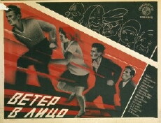 Veter v litso (1930) - Stream Online