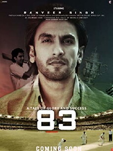 '83 (2019) - Stream Online
