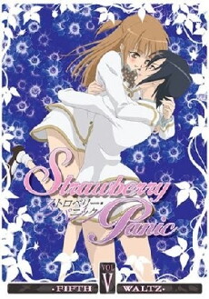 Strawberry Panic (2006) - Stream Online