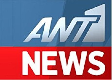 Ta nea tou ANT1 (1989) - Stream Online