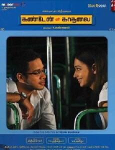 Kanden Kadhalai (2009) - Stream Online