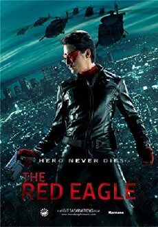 Red Eagle (2010) - Stream Online