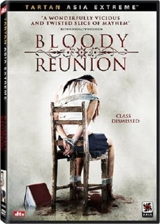 Bloody Reunion (2006) - Stream Online