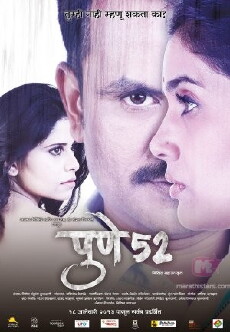 Pune-52 (2013) - Stream Online