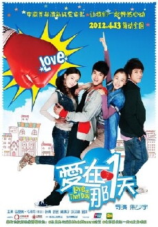 Love on That Day (2012) - Stream Online
