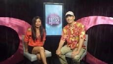 Halo halo (2008) - Stream Online