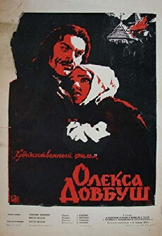 Oleksa Dovbush (1959) - Stream Online