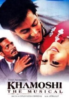 Khamoshi: The Musical (1996) - Stream Online