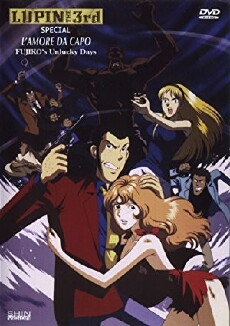 Lupin III: Da Capo of Love - Fujiko's Unlucky Days (1999) - Stream Online