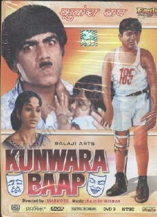 Kunwara Baap (1974) - Stream Online