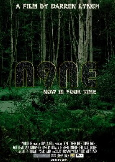 Nine (2016) - Stream Online