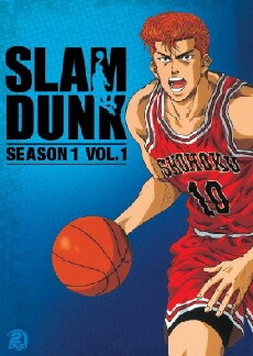 Slam Dunk (1993) - Stream Online