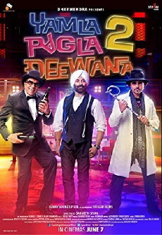 Yamla Pagla Deewana 2 (2013) - Stream Online