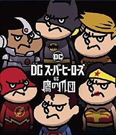 DC Super Heroes vs. Eagle Talon (2017) - Stream Online